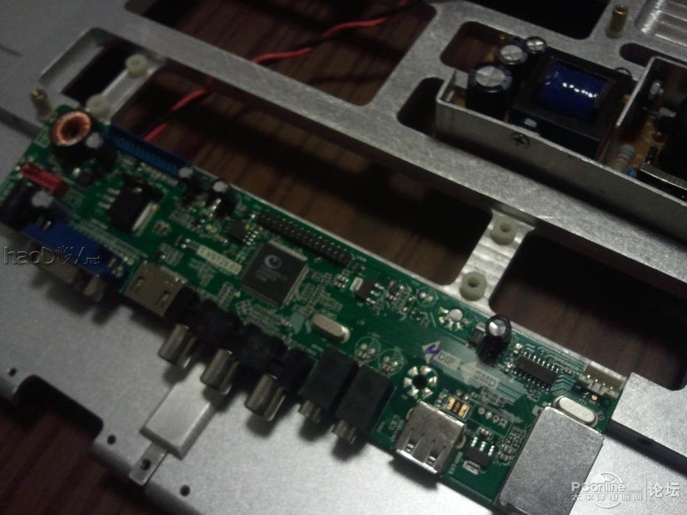 点击查看原图 纯铝打造360°全方位旋转带升降极薄,超窄边框23.6寸显示器