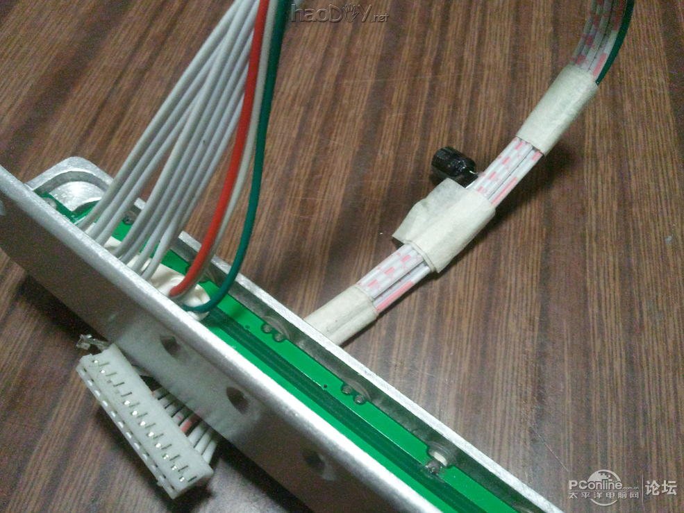 点击查看原图 纯铝打造360°全方位旋转带升降极薄,超窄边框23.6寸显示器