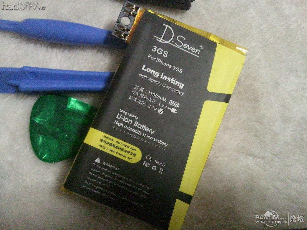 点击查看原图 苹果遇上我--IPHONE3gs换“电池心”手术中