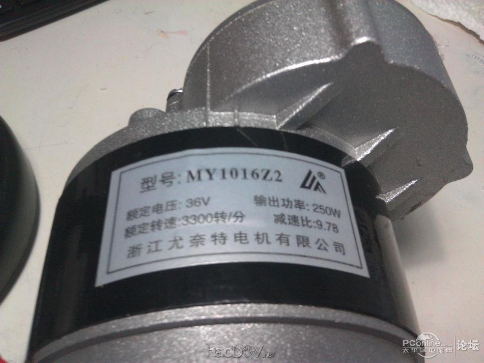 点击查看原图 一个准初中生diy手摇发电机充电