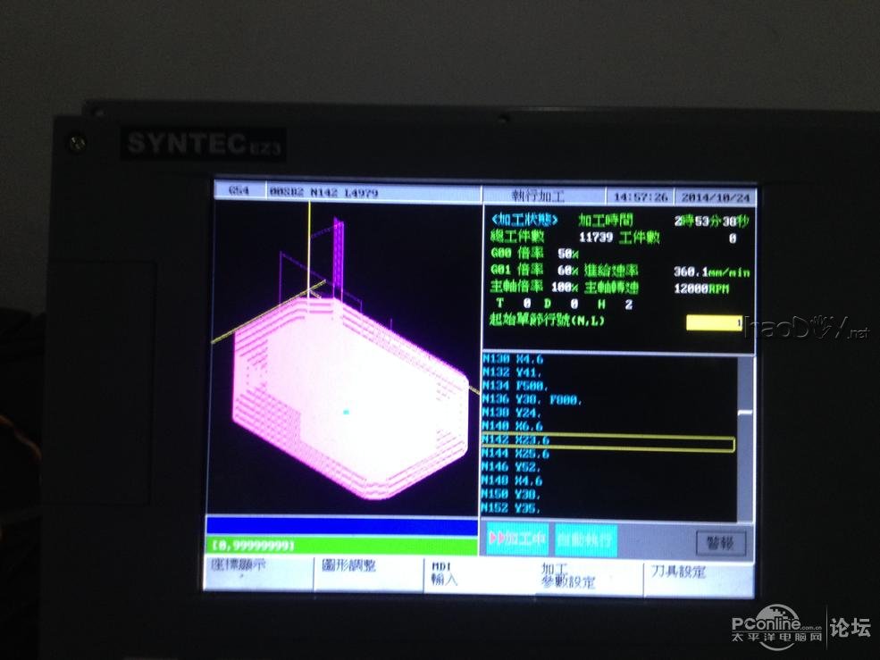 点击查看原图 鼠标神改造,已经做到最小了
