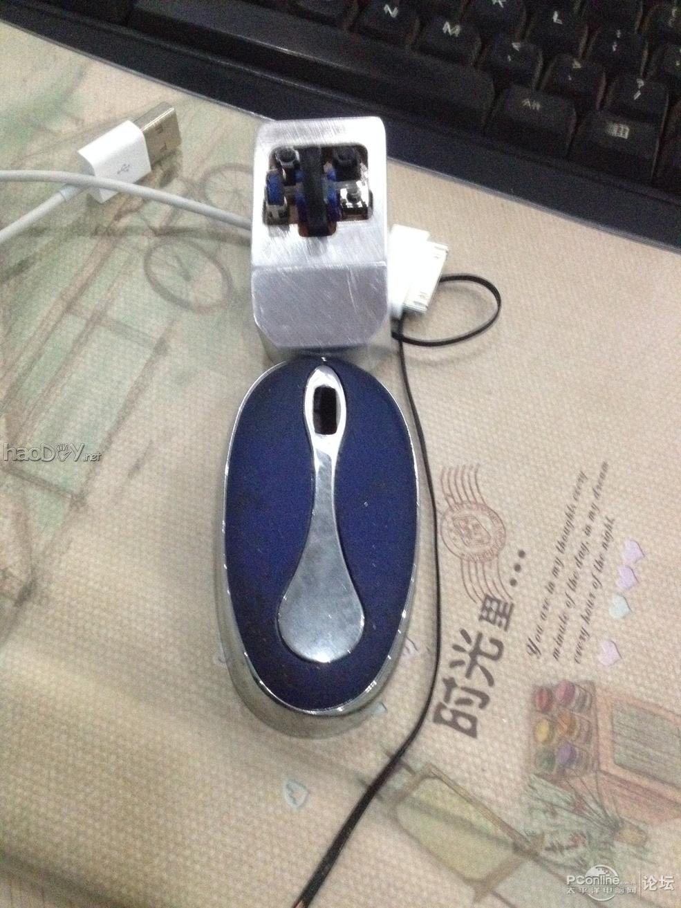 点击查看原图 鼠标神改造,已经做到最小了