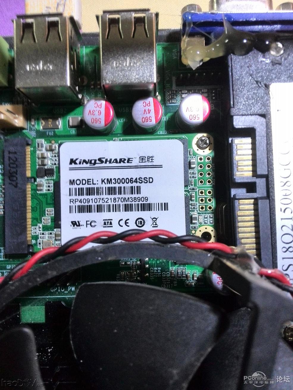 点击查看原图 看大家都在发HTPC,我也发一个用太阳能供电的主机