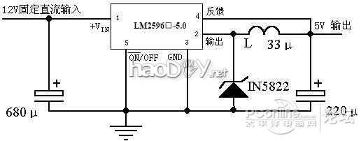 点击查看原图 自制5V 6A 6口充电器