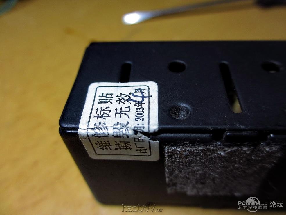 点击查看原图 巧改卤素灯珠为led灯,低碳环保长寿命