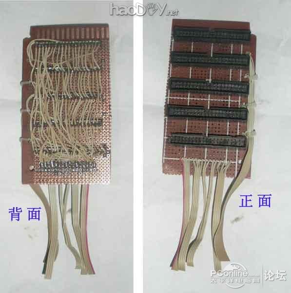 点击查看原图 另类游戏摇杆,怪异的兼容性:只要键盘能玩的它都支持