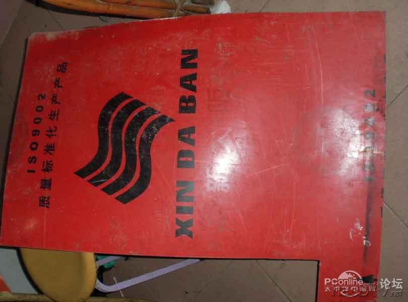 点击查看原图 另类游戏摇杆,怪异的兼容性:只要键盘能玩的它都支持