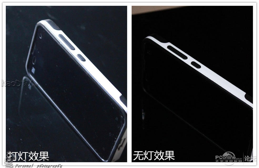 点击查看原图 制作拍照柔光箱和倒影板