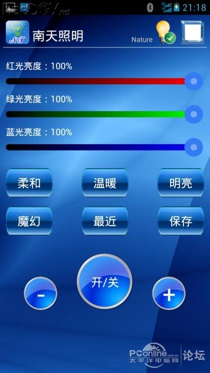 点击查看原图 制作我的蓝牙智能LED灯泡 附视频