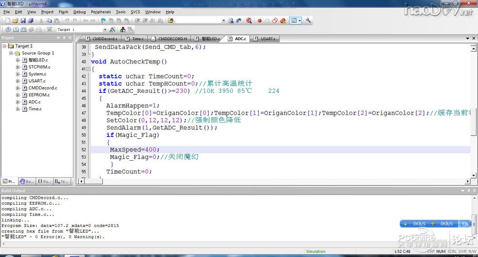 点击查看原图 制作我的蓝牙智能LED灯泡 附视频