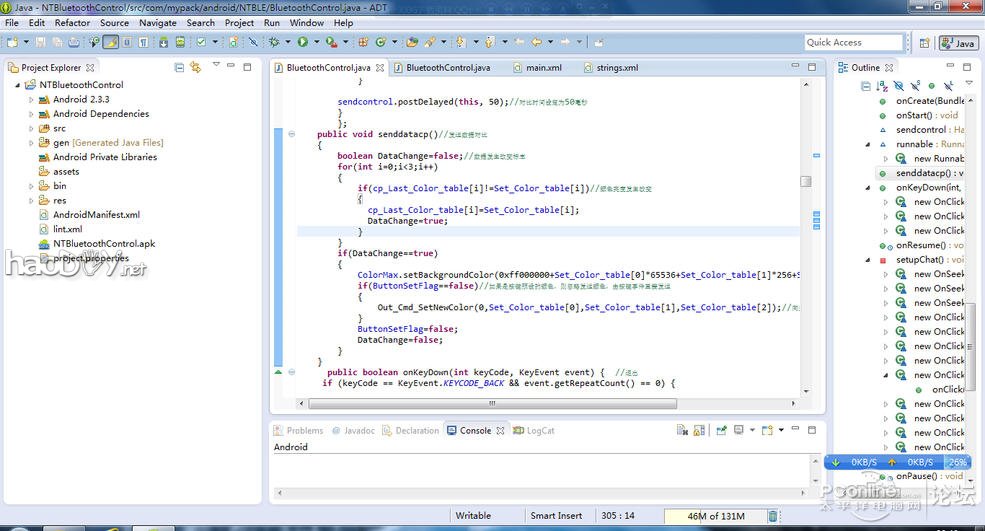 点击查看原图 制作我的蓝牙智能LED灯泡 附视频