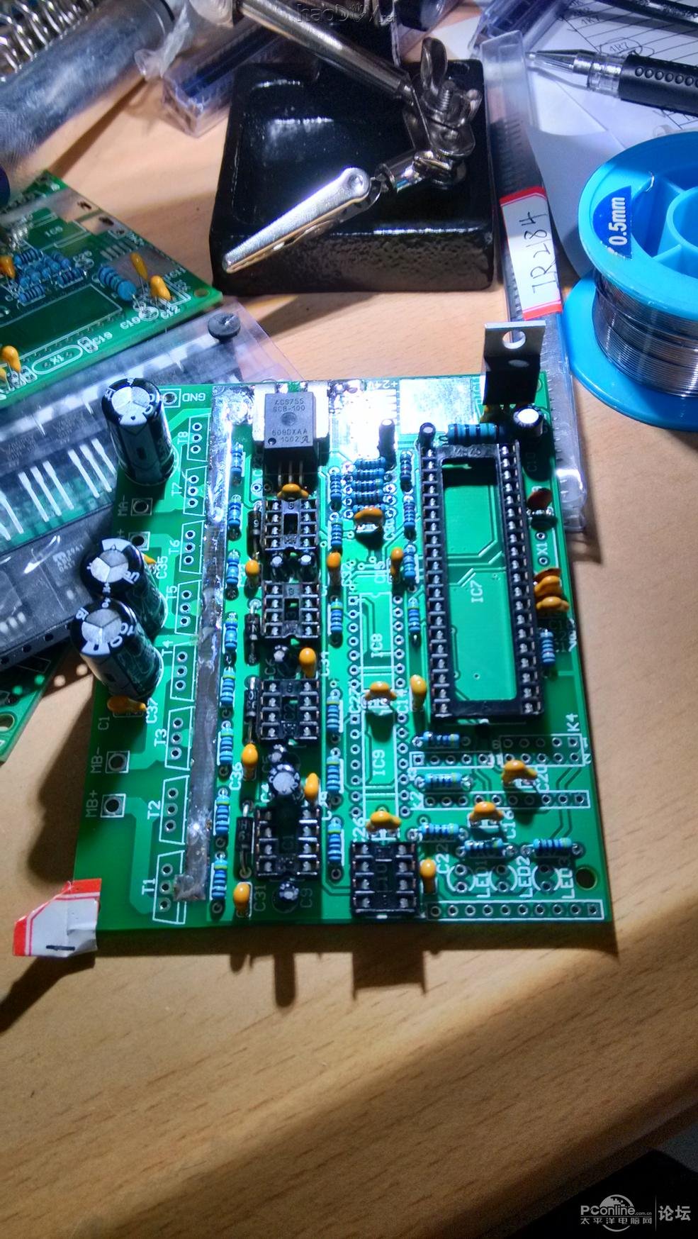 点击查看原图 自制智能平衡小车