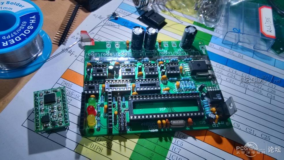 点击查看原图 自制智能平衡小车