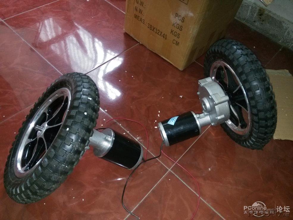 点击查看原图 自制智能平衡小车