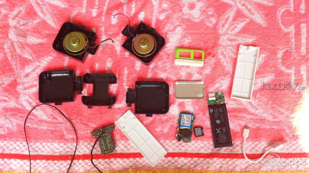 点击查看原图 自己动手制作可充电的蓝牙音箱音响