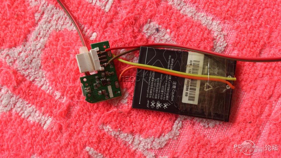 点击查看原图 自己动手制作可充电的蓝牙音箱音响