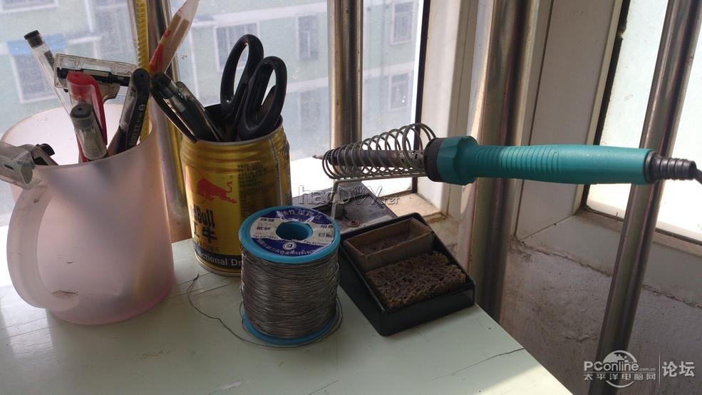 点击查看原图 自己动手制作可充电的蓝牙音箱音响