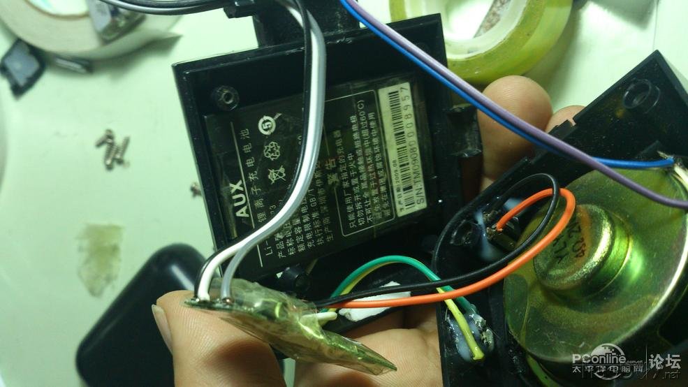 点击查看原图 自己动手制作可充电的蓝牙音箱音响