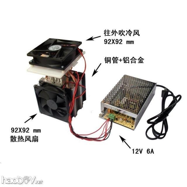 点击查看原图 首台自制半导体制冷片冰箱