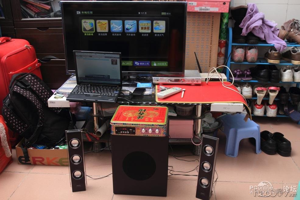 点击查看原图 月饼盒多媒体功放机诞生记