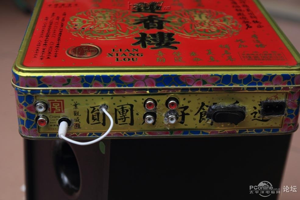 点击查看原图 月饼盒多媒体功放机诞生记