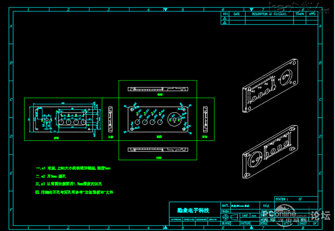点击查看原图 屌丝2014创业之手机听歌神器  wifi mp3音乐解码播放器