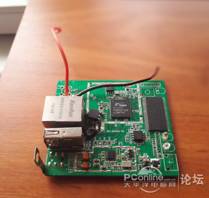 点击查看原图 屌丝2014创业之手机听歌神器  wifi mp3音乐解码播放器