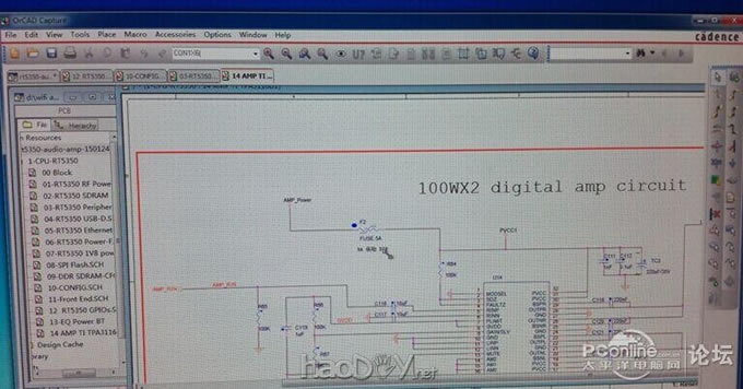 点击查看原图 屌丝2014创业之手机听歌神器  wifi mp3音乐解码播放器