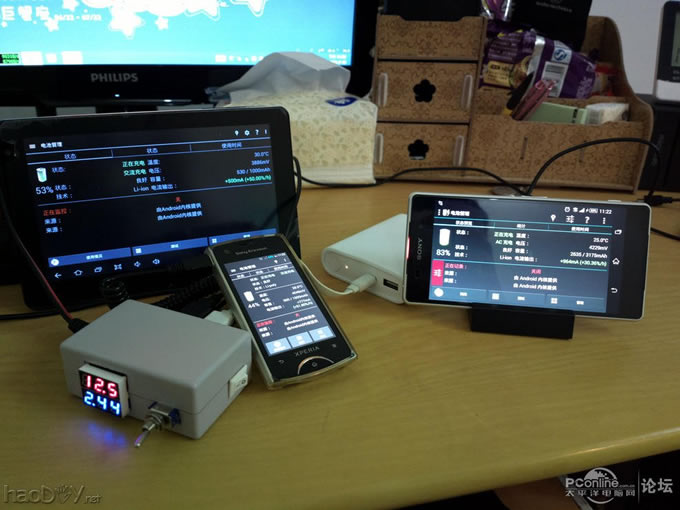 点击查看原图 嫌移动电源不给力?来大的才好玩 12v转降压5v数显手机充电器 视