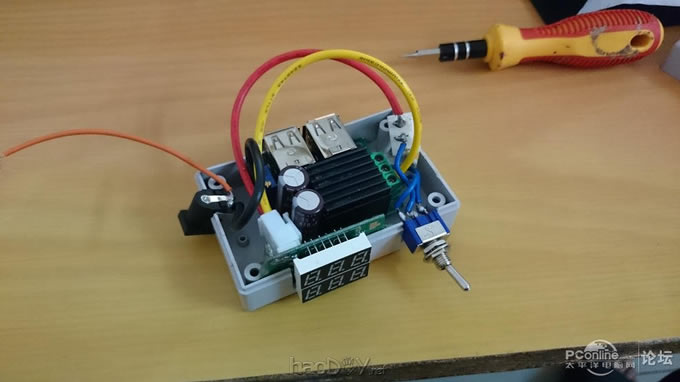 点击查看原图 嫌移动电源不给力?来大的才好玩 12v转降压5v数显手机充电器 视