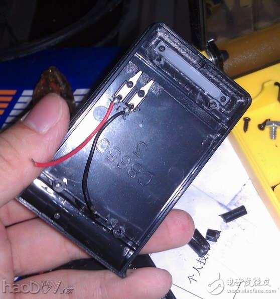 专业工程师制作的DIY多功能移动电源充电器