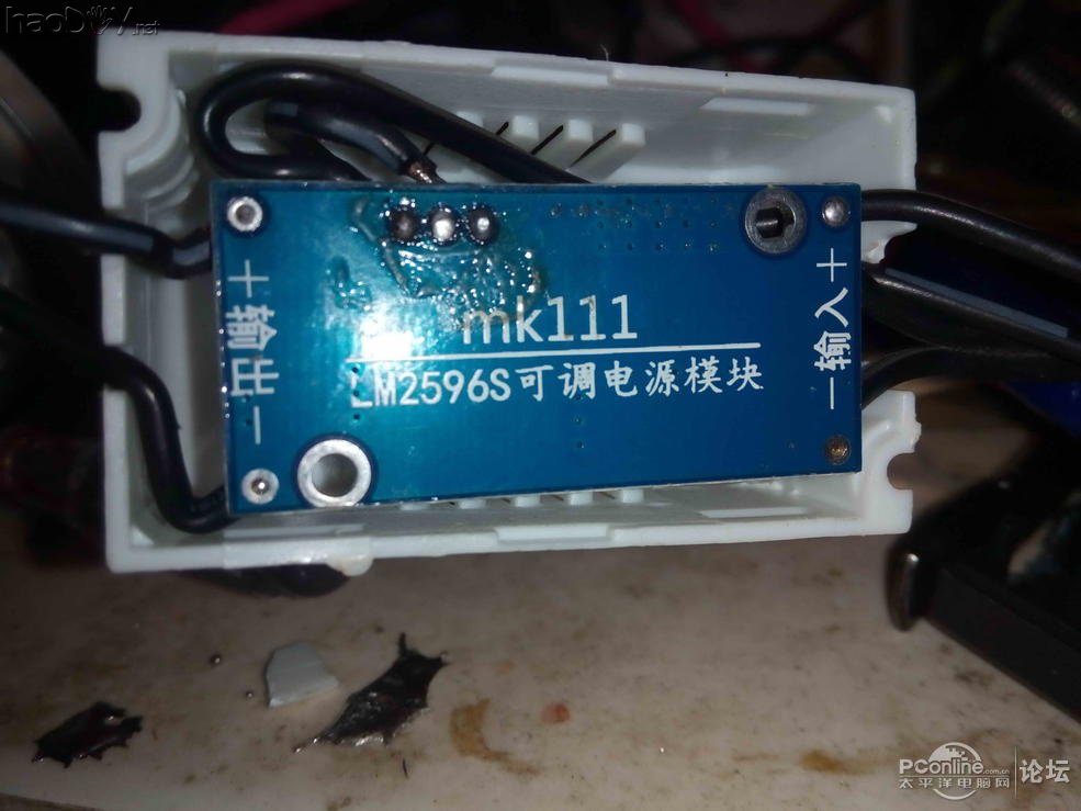 点击查看原图 一只坏LED射灯改装便携式射灯