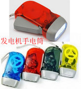 脚踏发电机制作手机数码产品充电器