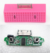 迷你3w<span class=H>发烧</span>级d类2.0<span class=H>数字</span><span class=H>功放</span>板模块成品套件5v小音箱diy音响usb