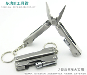 多功能led手电筒便携尖嘴<span class=H>钳</span>手工锯螺丝刀瑞士军刀组合五金工具