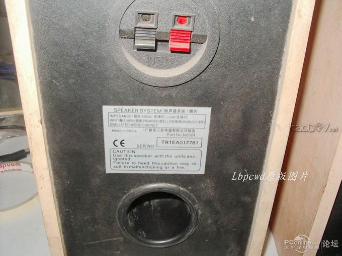 点击查看原图 超炫梦幻音乐超声波雾化喷雾加湿器音箱 视频