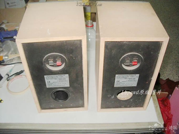 点击查看原图 超炫梦幻音乐超声波雾化喷雾加湿器音箱 视频