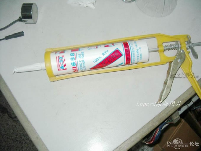 点击查看原图 超炫梦幻音乐超声波雾化喷雾加湿器音箱 视频