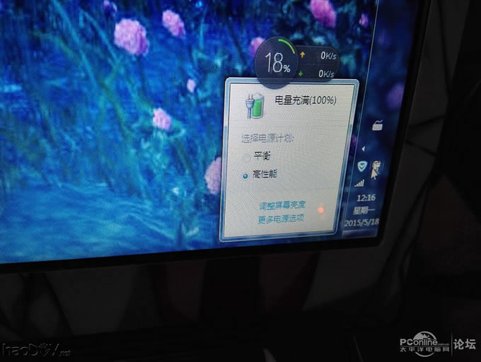 点击查看原图 自制笔记本ups电源