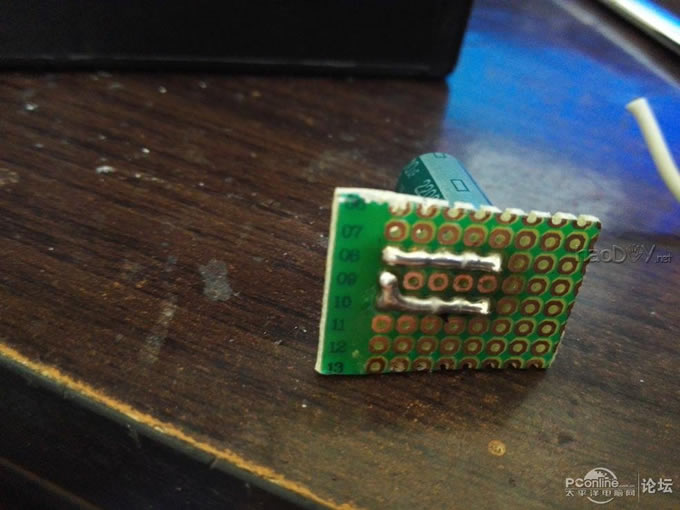 点击查看原图 自制笔记本ups电源