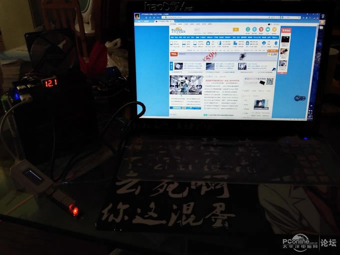 点击查看原图 自制笔记本ups电源