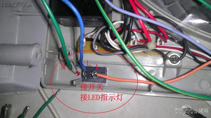 点击查看原图 当遥控开关遇到电风扇时,改造2档位遥控风扇