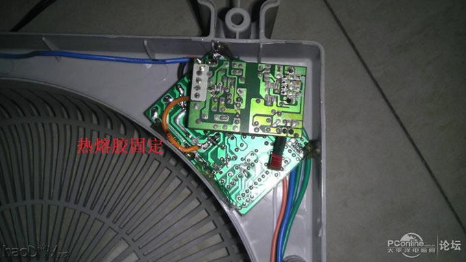 点击查看原图 当遥控开关遇到电风扇时,改造2档位遥控风扇