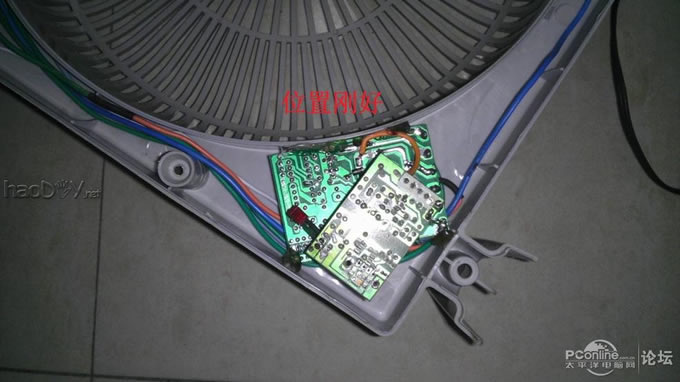 点击查看原图 当遥控开关遇到电风扇时,改造2档位遥控风扇