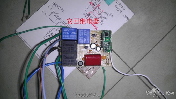点击查看原图 当遥控开关遇到电风扇时,改造2档位遥控风扇