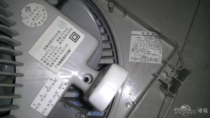 点击查看原图 当遥控开关遇到电风扇时,改造2档位遥控风扇