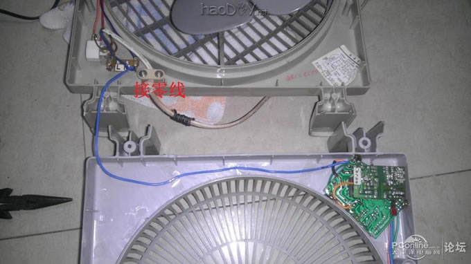 点击查看原图 当遥控开关遇到电风扇时,改造2档位遥控风扇