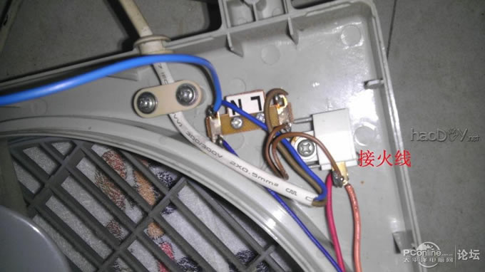 点击查看原图 当遥控开关遇到电风扇时,改造2档位遥控风扇