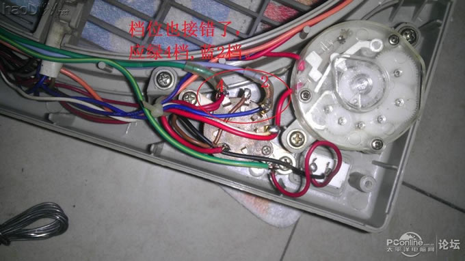 点击查看原图 当遥控开关遇到电风扇时,改造2档位遥控风扇