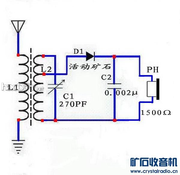 未命名as.JPG 辞旧迎新 传承制作diy矿石收音机文化